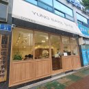 영베이크샵 이미지