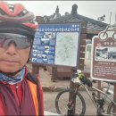 흑산 최익현유적지 이미지