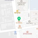 이디야커피광주소촌점 이미지