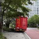 선산대로3-1 이미지