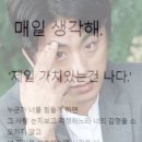 한천회관 | 잘 버텨내온 근황..
