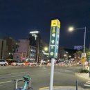 내방역 1번출구 뒤 이미지