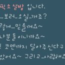 구*성