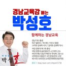 진례전통시장 이미지