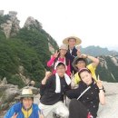 북한산 Daum카페
