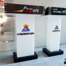 도계읍행정복지센터 이미지