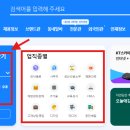 지에스25가좌센터 네이버블로그