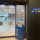 연산치과의원 이미지