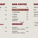 캐빈커피 이미지