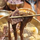 경신유치원 | 대구 북구청 맛집 칠성동 밥집 경신담 한우불고기