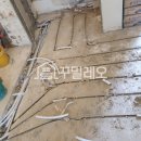 청백3단지경로당 | 난방배관누수 확실하게 해결하고 싶다면 홈파기공법으로! 노원 월계 청백 3단지 아파트 현장!