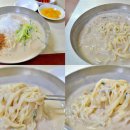 영미만두 이미지