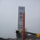 아름다운광고사