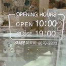 그루멍 이미지
