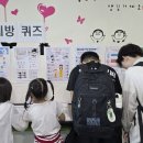 탄벌초등학교 경기인터넷신문