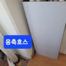 서광환경