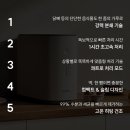 화이트컴퓨터크리닝쎈타 | 쿠쿠전자 에코웨일 음식물처리기(건조분쇄형/2L) CFD-EFF201DCNW 후기 "롯데하이마트 NC대전유성점"