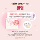 더봄의원 이미지