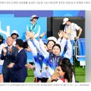 “축구협회도 맡아주세요” 이미지