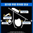 도원역 1번출구 앞  횡단보도 이미지