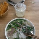 얍얍얍 | Hanoi | 쌀국수 분짜 망고빙수 마사지 얍얍얍