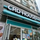 크로하우스(CRO-HOUSE)