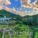 술테마박물관 이미지