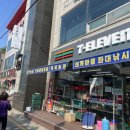 당진 이색 체험 추천! 손맛은 못 봤지만 추억은 제대로 만든 왜목마을좌대낚시 후기 🎣