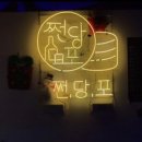 중앙동306 이미지