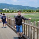 벌교생태공원 이미지