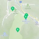 아딸밸리실외가판대