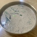 광교산한의원 이미지