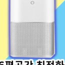 오늘의공기맑음 이미지