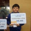 봉서초등학교 이미지