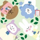 꿀팁 블로그&UCC (멀티미디어활용) | 삼성서울병원 소아청소년 완화의료팀 소담누리 12기 면접 후기 및 합격 꿀팁 🍀