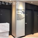 강서독일보청기 | 화곡동보청기 강서독일보청기 노인 보청기 잘하는곳