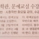 시창농장 네이버블로그