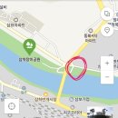 삼척현대주유소 이미지
