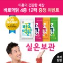 먹닭 이미지