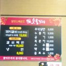 하당목포이비인후과의원 네이버블로그