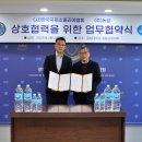 경희축산 이미지