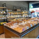 파리바게뜨 충남온양점 이미지