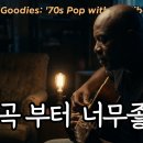7080느낌 / Whiskey and moon. 이미지
