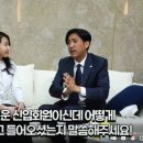 한국JC 네이버블로그