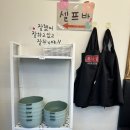 [아기랑 외식] 대구 마라탕 맛집 서구 비산동 미미관 비산평리점