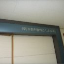 가산동 2014 이미지