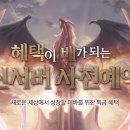 포토플레이오늘우리 이미지