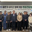 케이에이치더블유 이미지