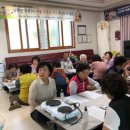 무릉2리경로당 이미지