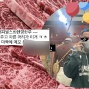 최현영미용실 네이버블로그
